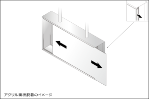 吊り下げサイン［ ODA-200 ］