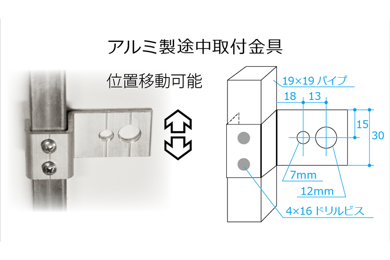 壁面サイン 開閉式［ RKF-180 ］ | 株式会社吉日