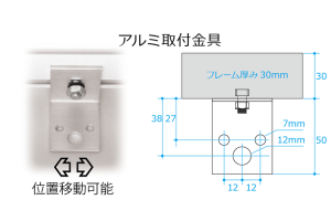 壁面サイン 開閉式［ RKF-250 ］