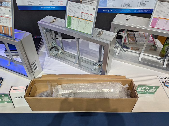 サイン＆ディスプレイショウ2025