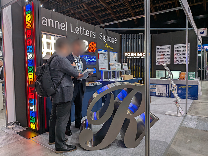 サイン＆ディスプレイショウ2025