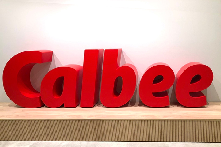 Calbee