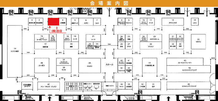 会場案内図