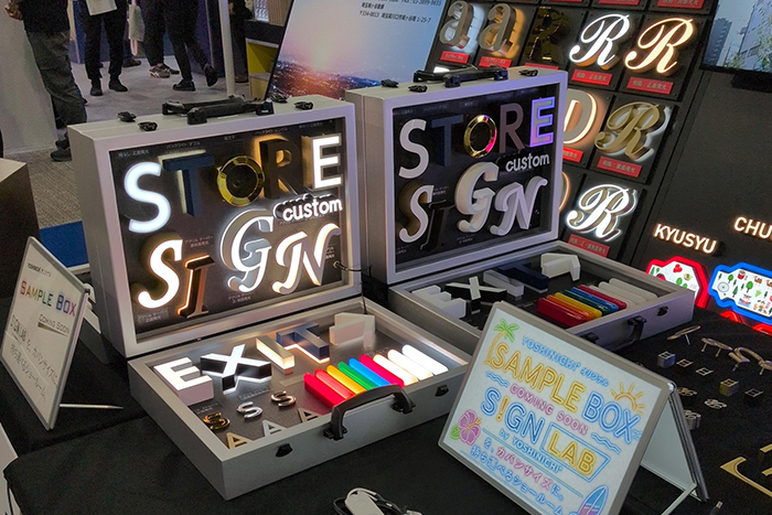 SIGN EXPO 2026