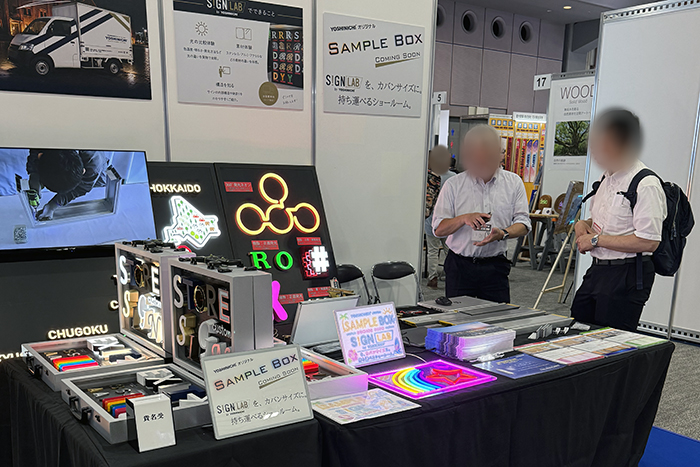 SIGN EXPO 2026