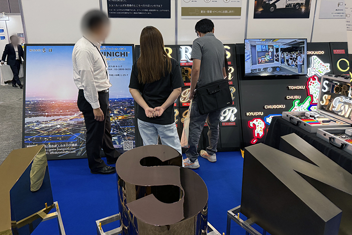 SIGN EXPO 2026