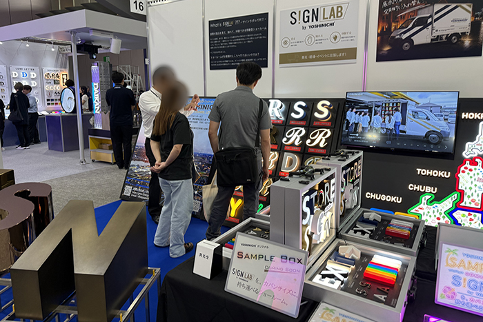 SIGN EXPO 2026