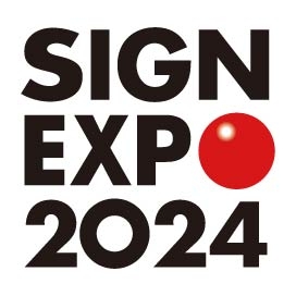 SIGN EXPO 2024